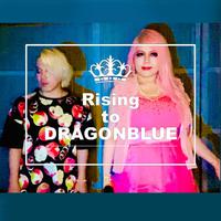 Rising to DRAGONBLUE